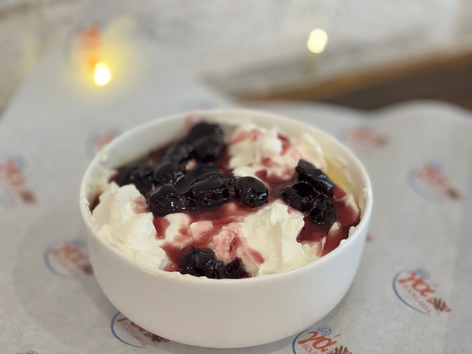 Yogurt w/ Sour Cherry Preserve.