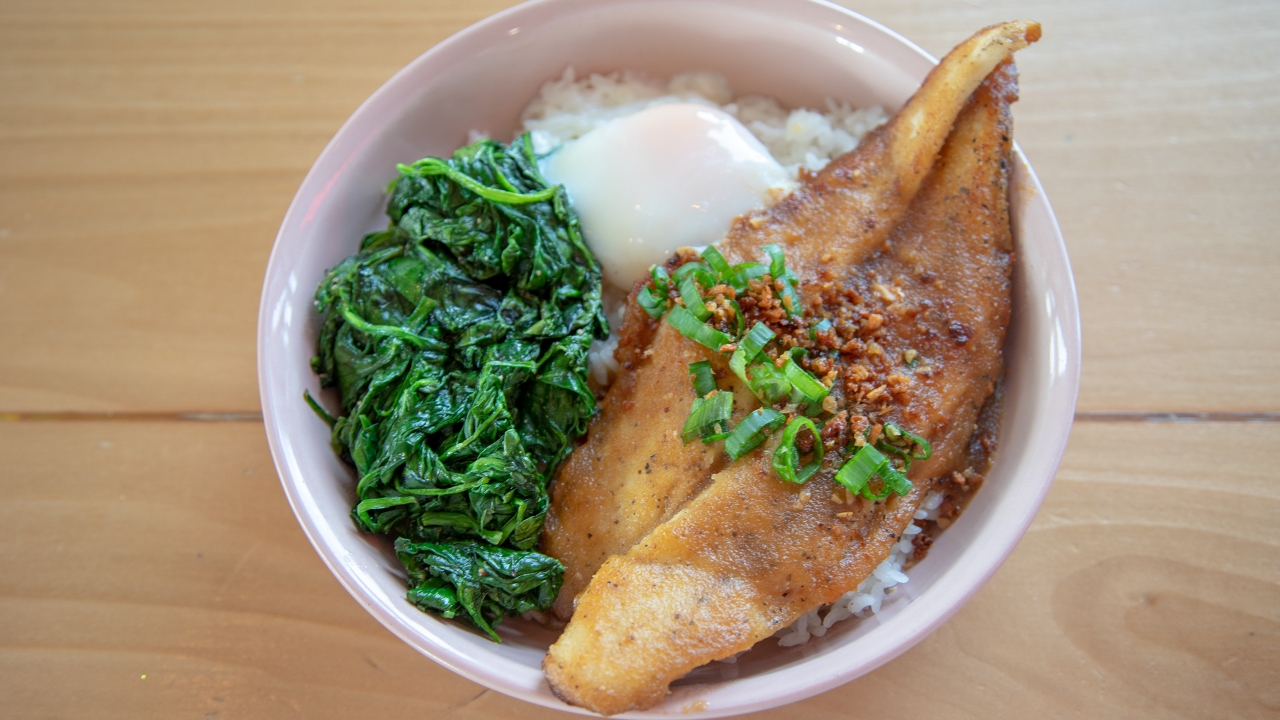 Swai Fish Bowl.