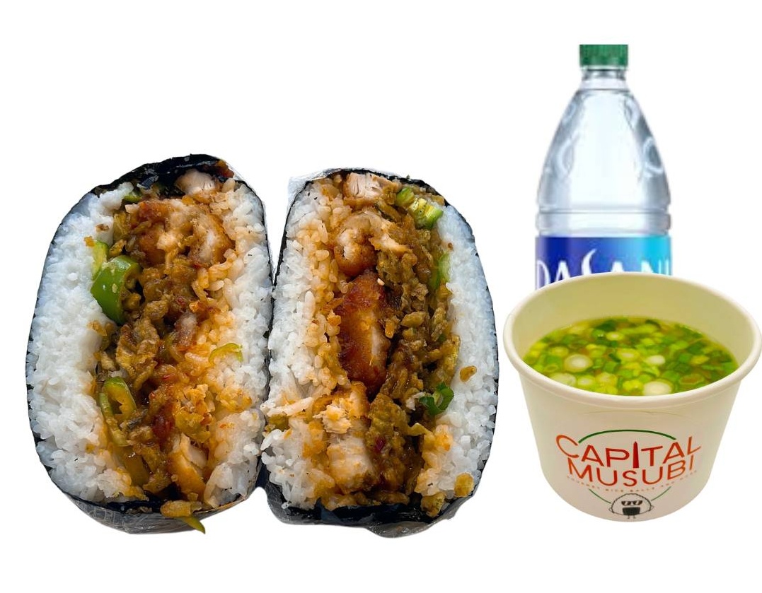 COMBO - El Diablo Musubi.