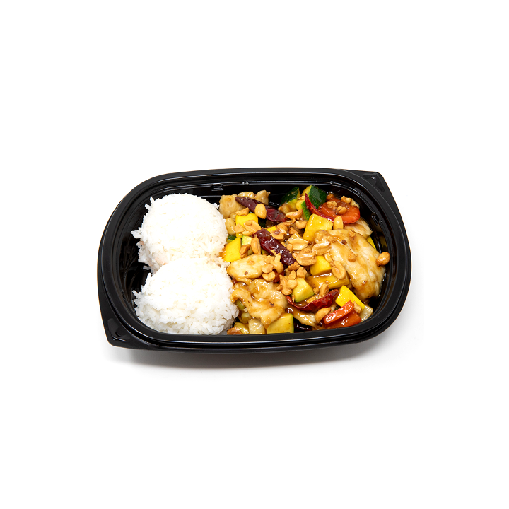 Kung Pao Chicken (Spicy).