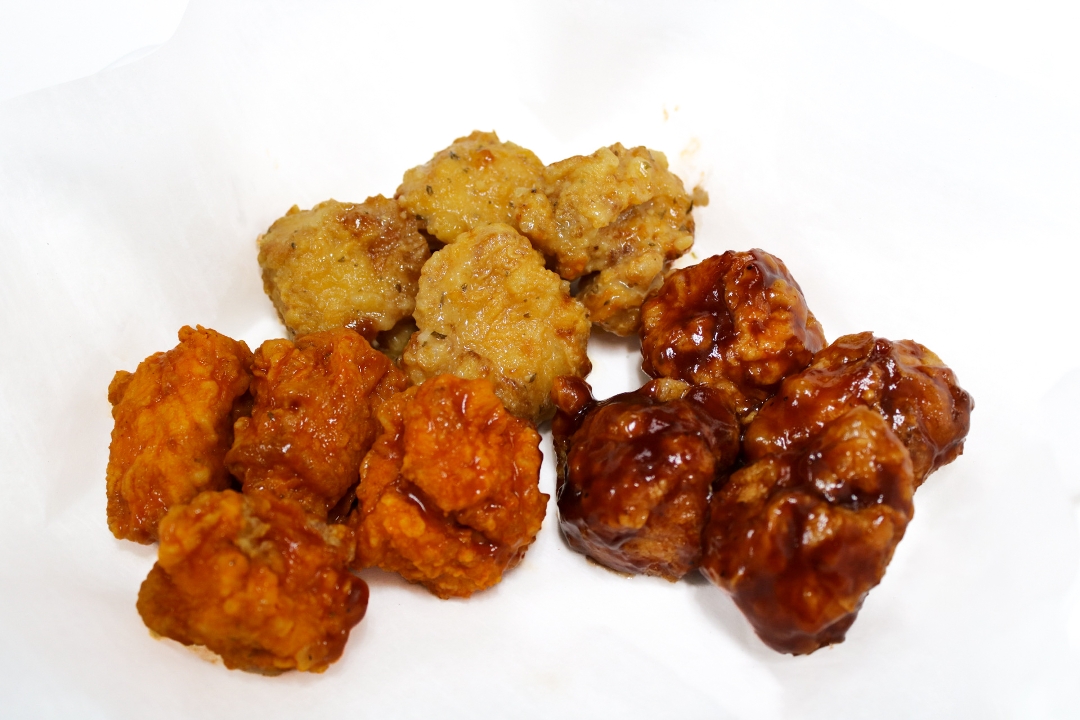 Chicken Bites.
