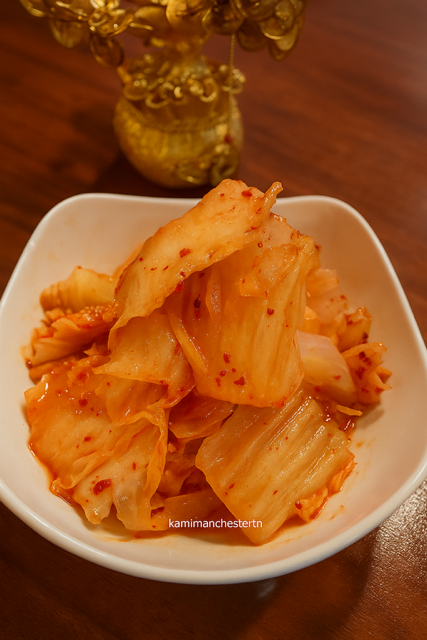 Kimchi.