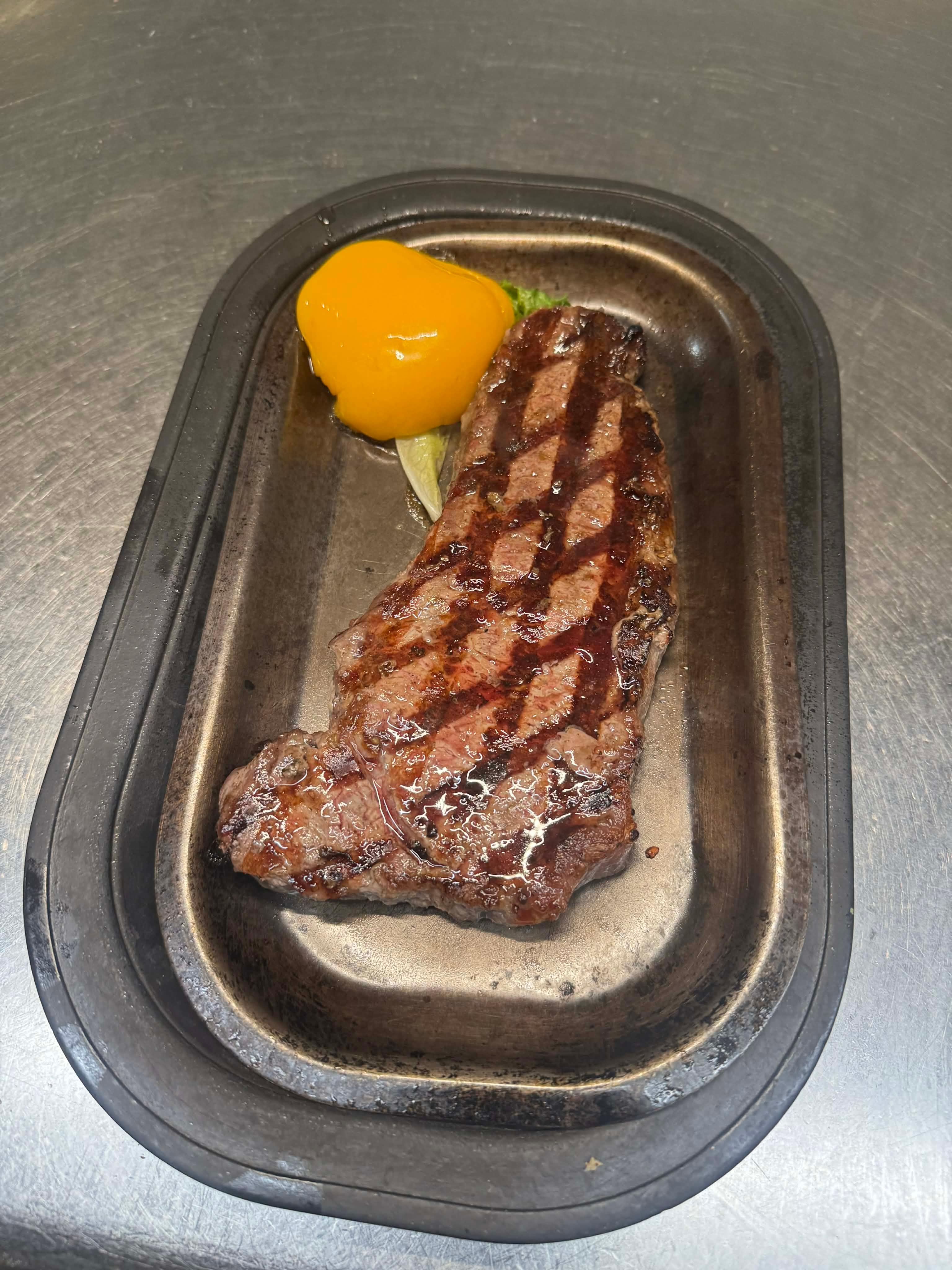 NY Strip.