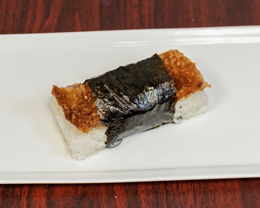 Katsu Musubi.