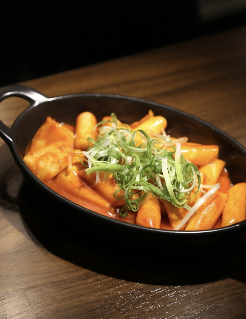 Spicy Rice Cakes.