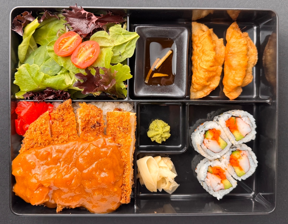 Chicken katsu curry lunch box.