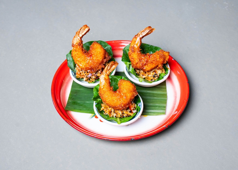 Mieng Kum Kung.
