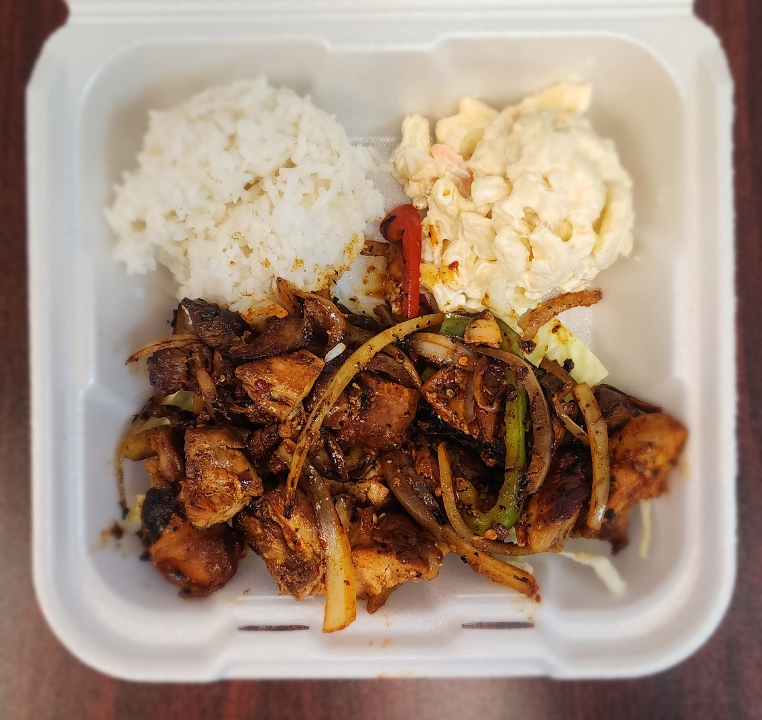 Spicy Chicken.