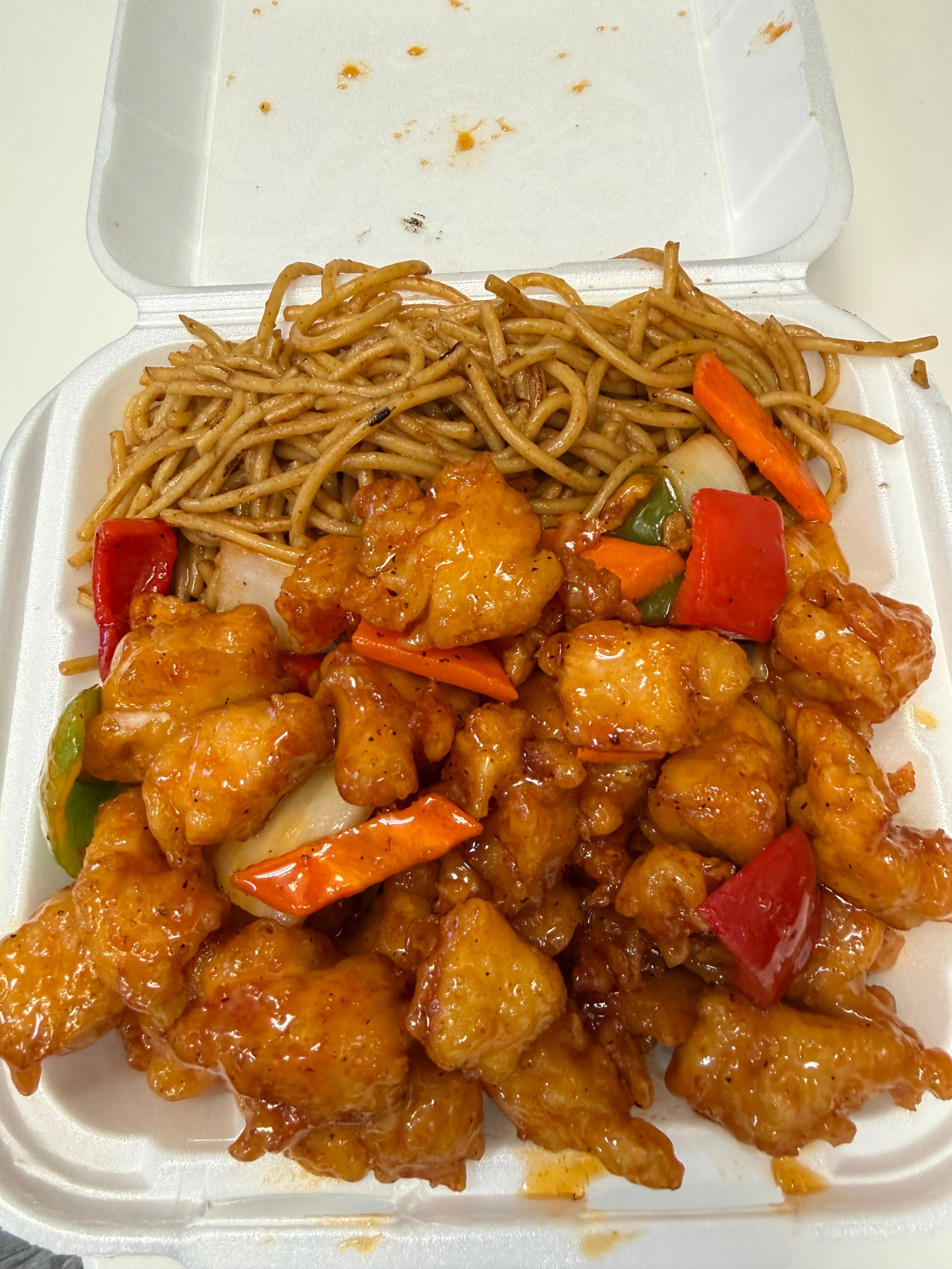 MANDARIN CHICKEN.