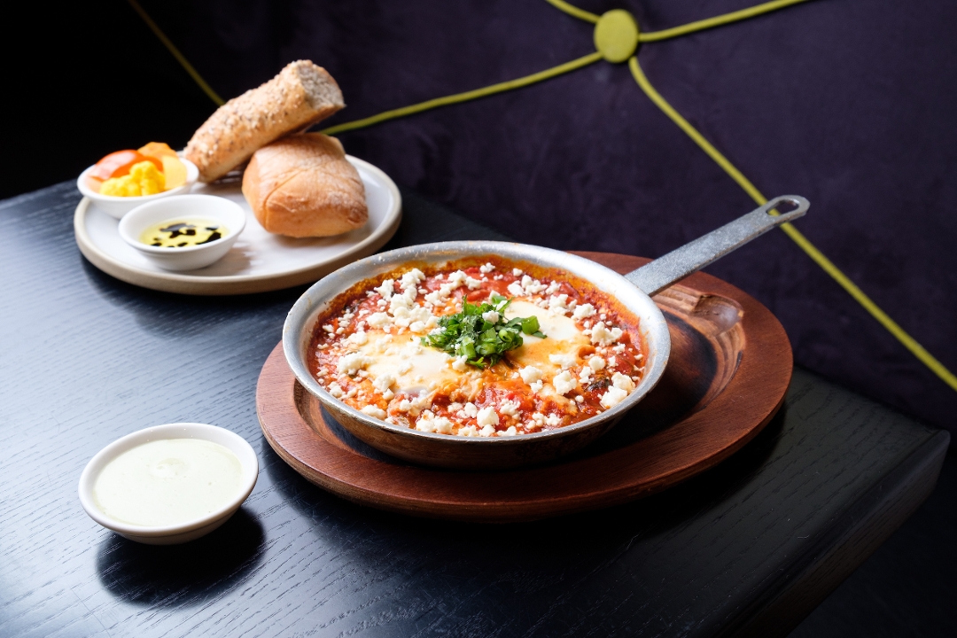 Shakshuka Skillet.