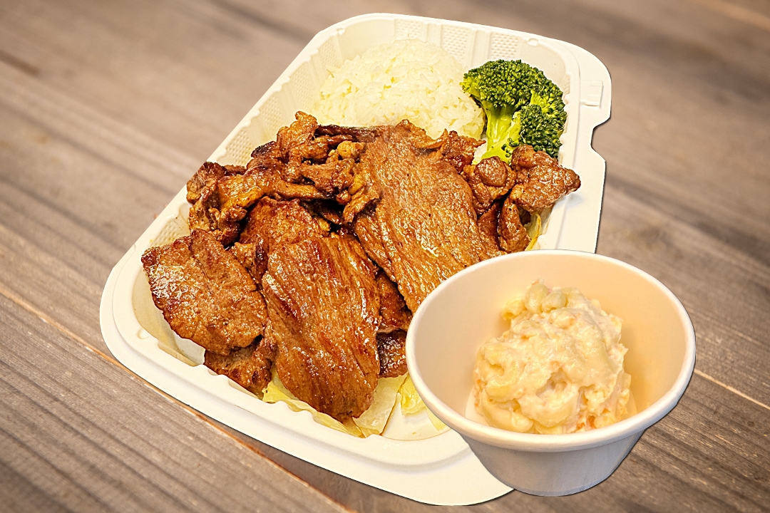 M3. BBQ Beef (5oz).