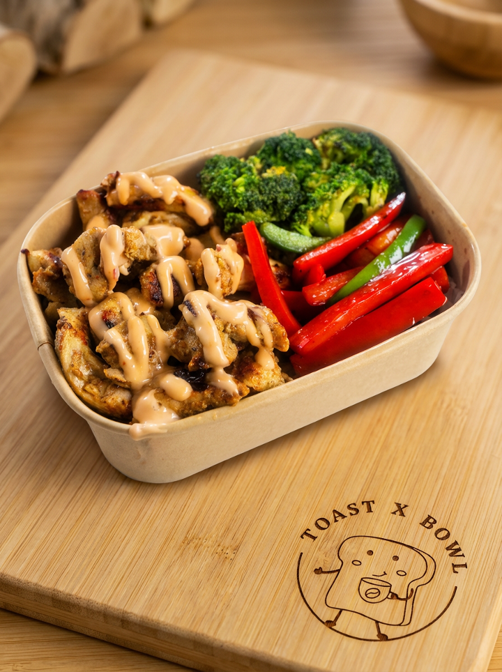 Grilled Chicken Tikka Rice Bowl.