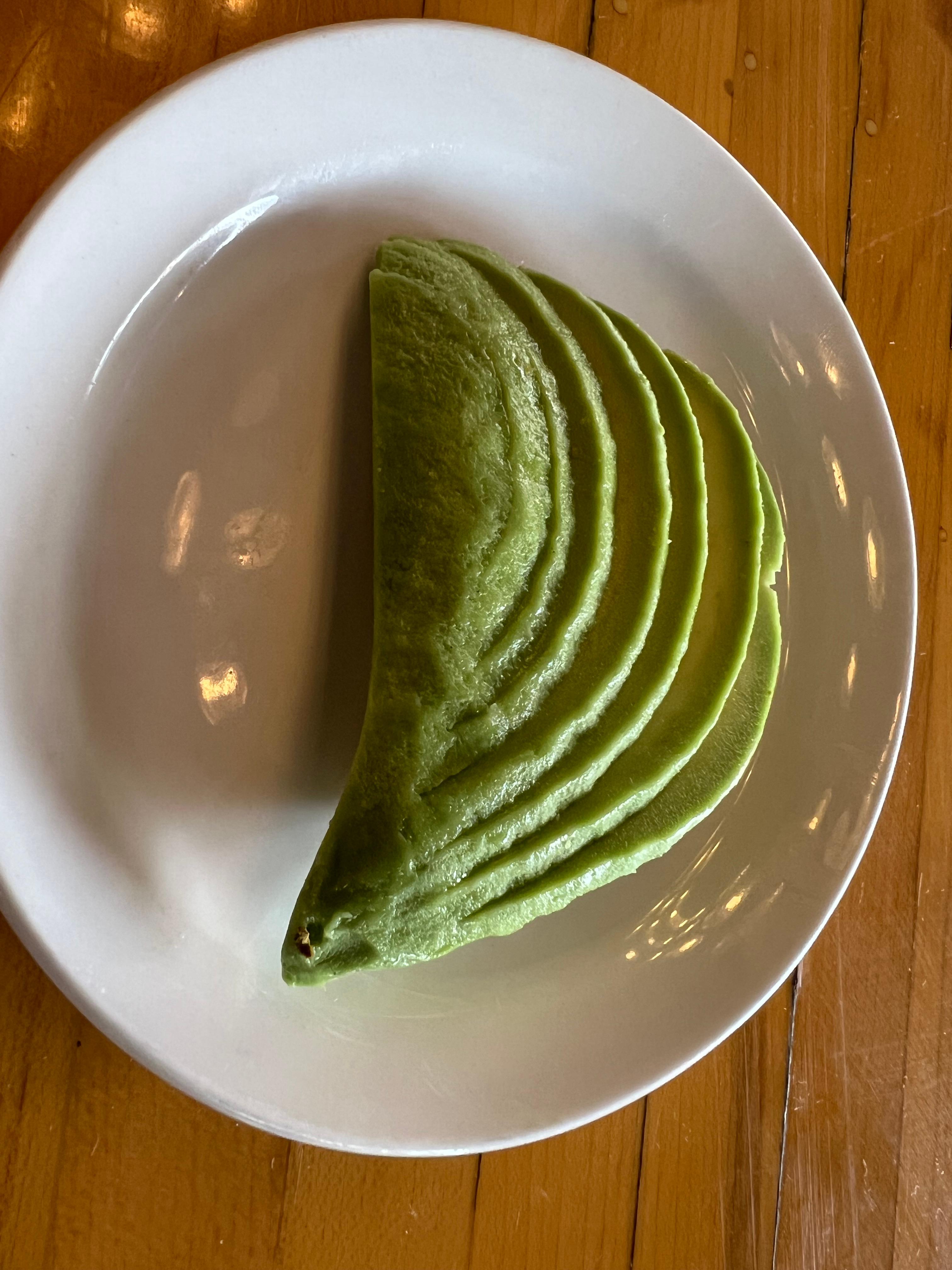 SIDE AVOCADO.
