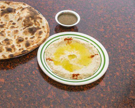 Baba Ghanoush.