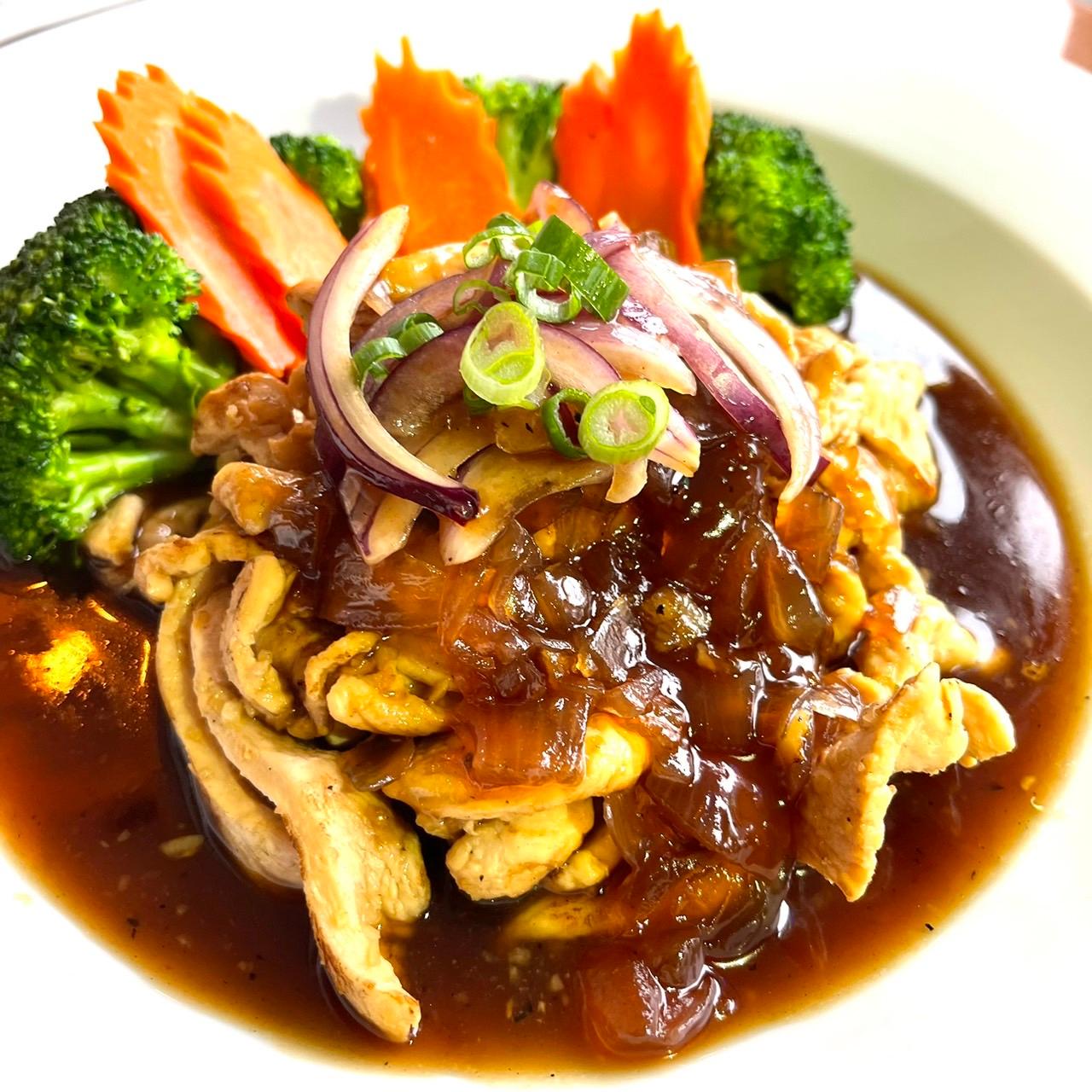 Tamarind Chicken.