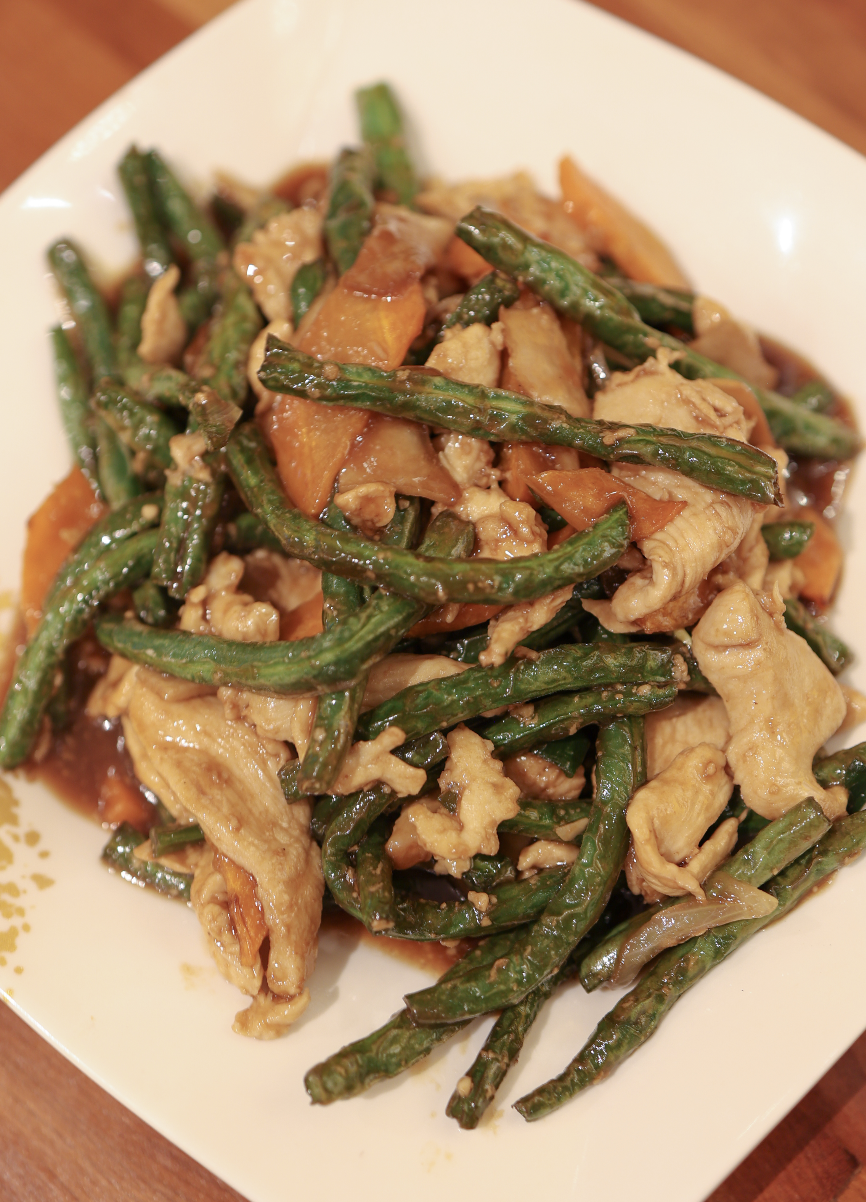 Stir-Fried Green Beans.