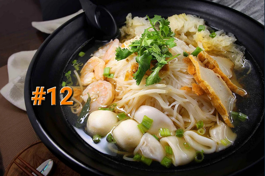 12. Guay Tiew Talay.