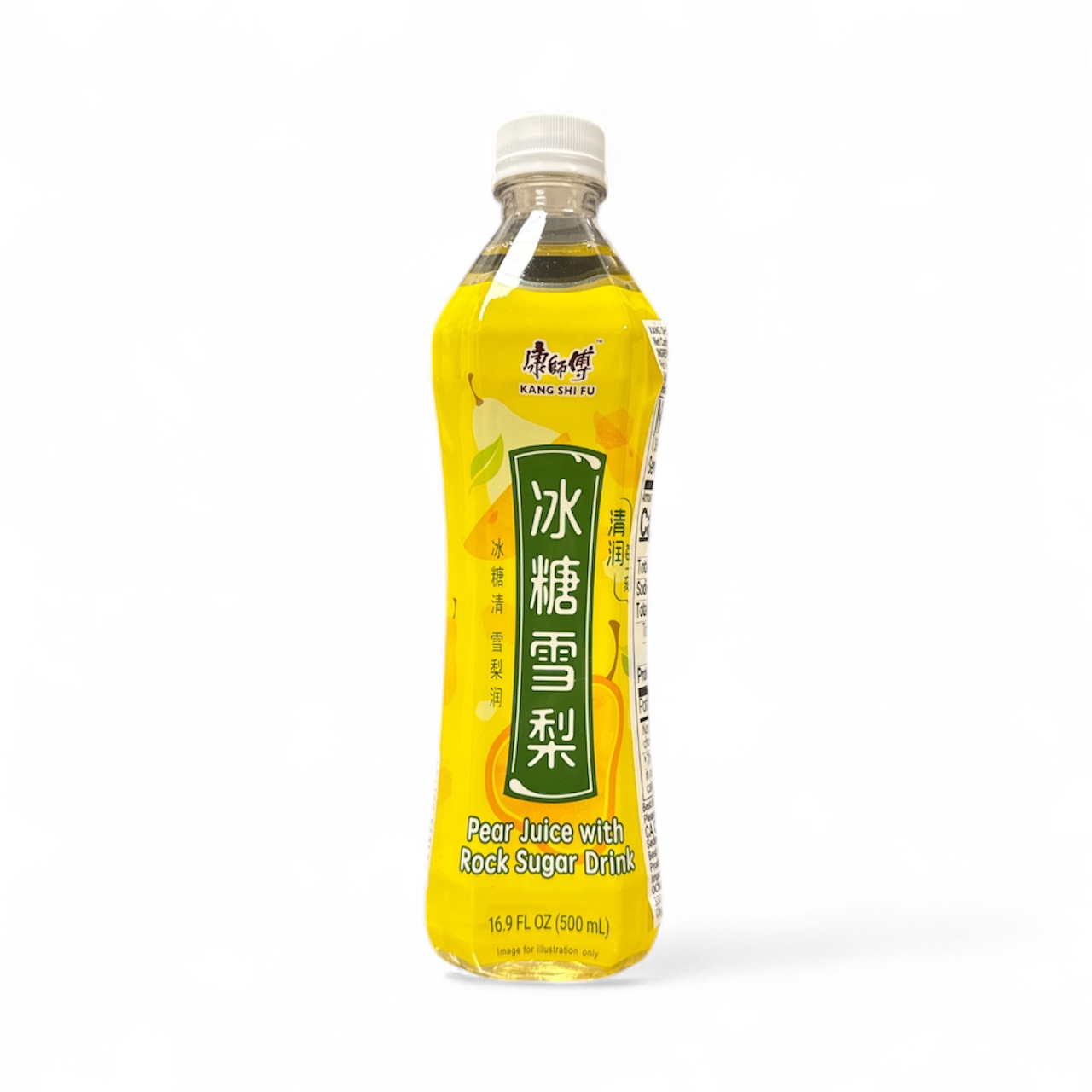 Pear Juice with Rock Sugar.