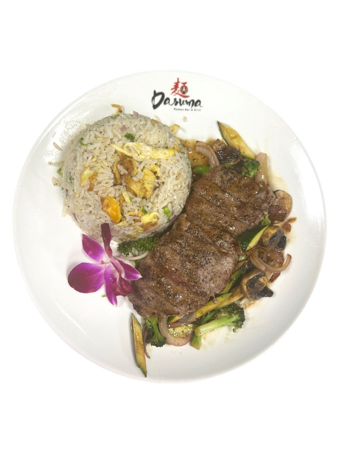 Ribeye Hibachi.