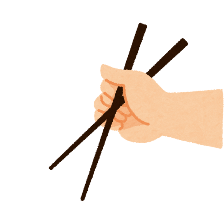 Yes. Chopstick.