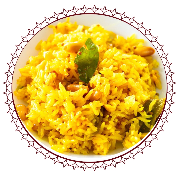 Lemon Rice.