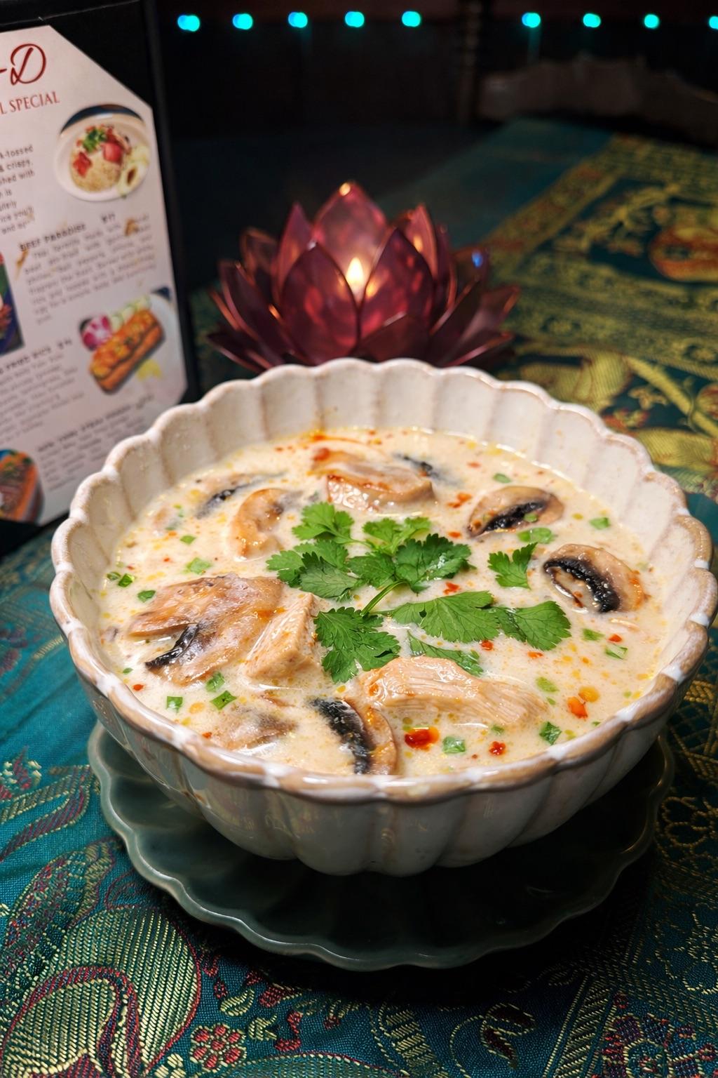 Tom Kha soup.