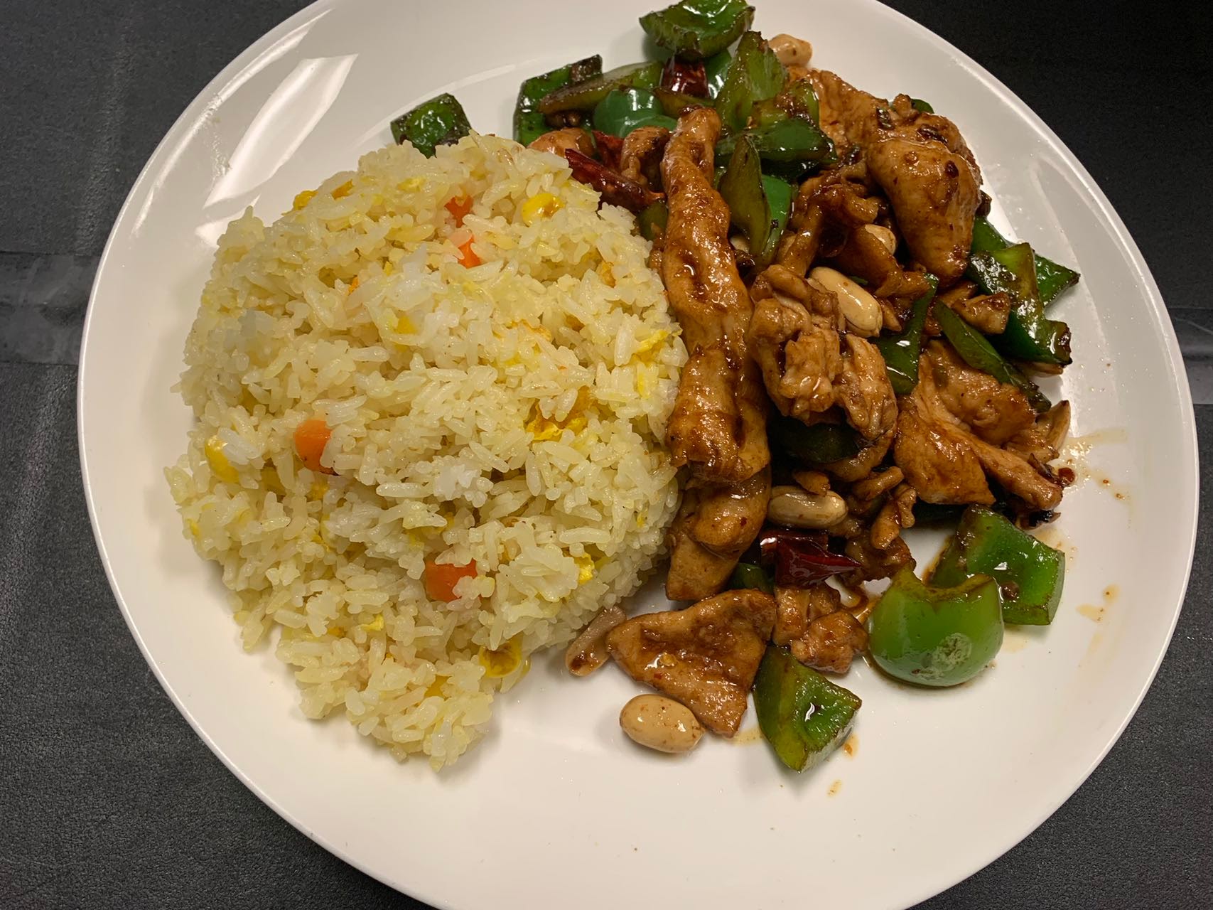 L-宫保鸡Kung Pao Chicken🌶️.