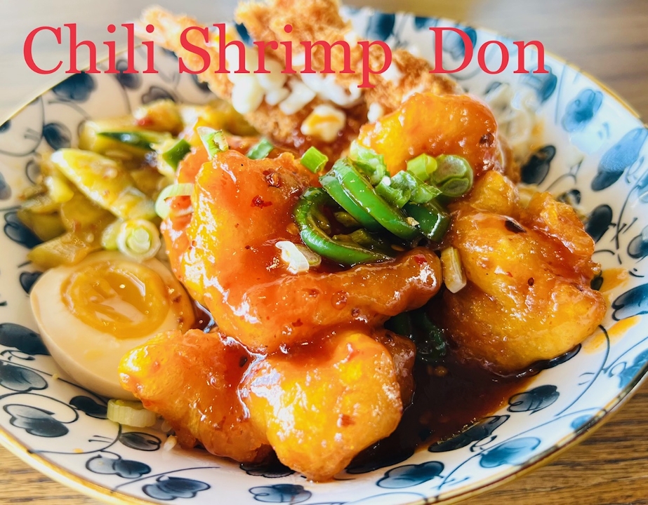 Chili Shrimp Don.