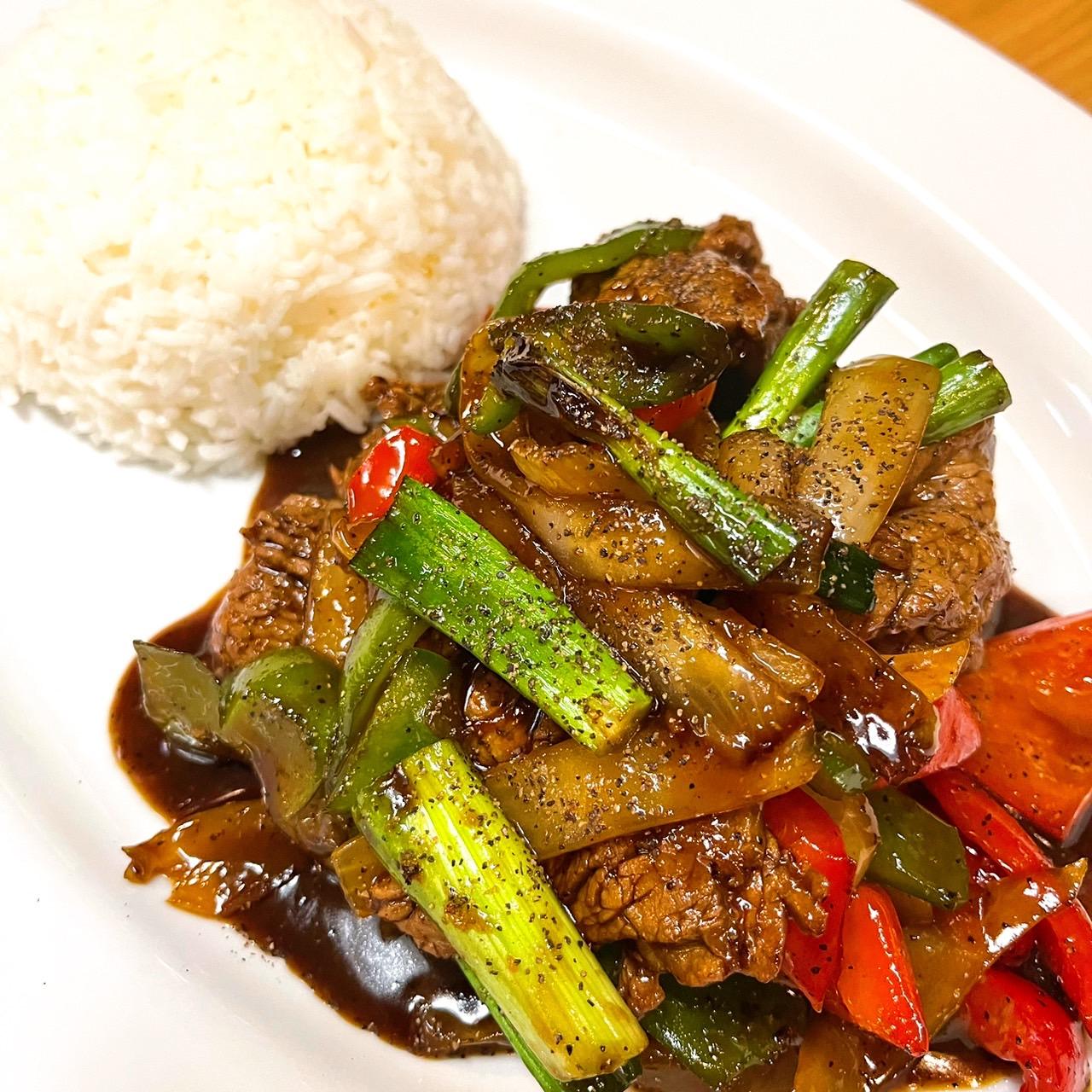 Mongolian Beef.