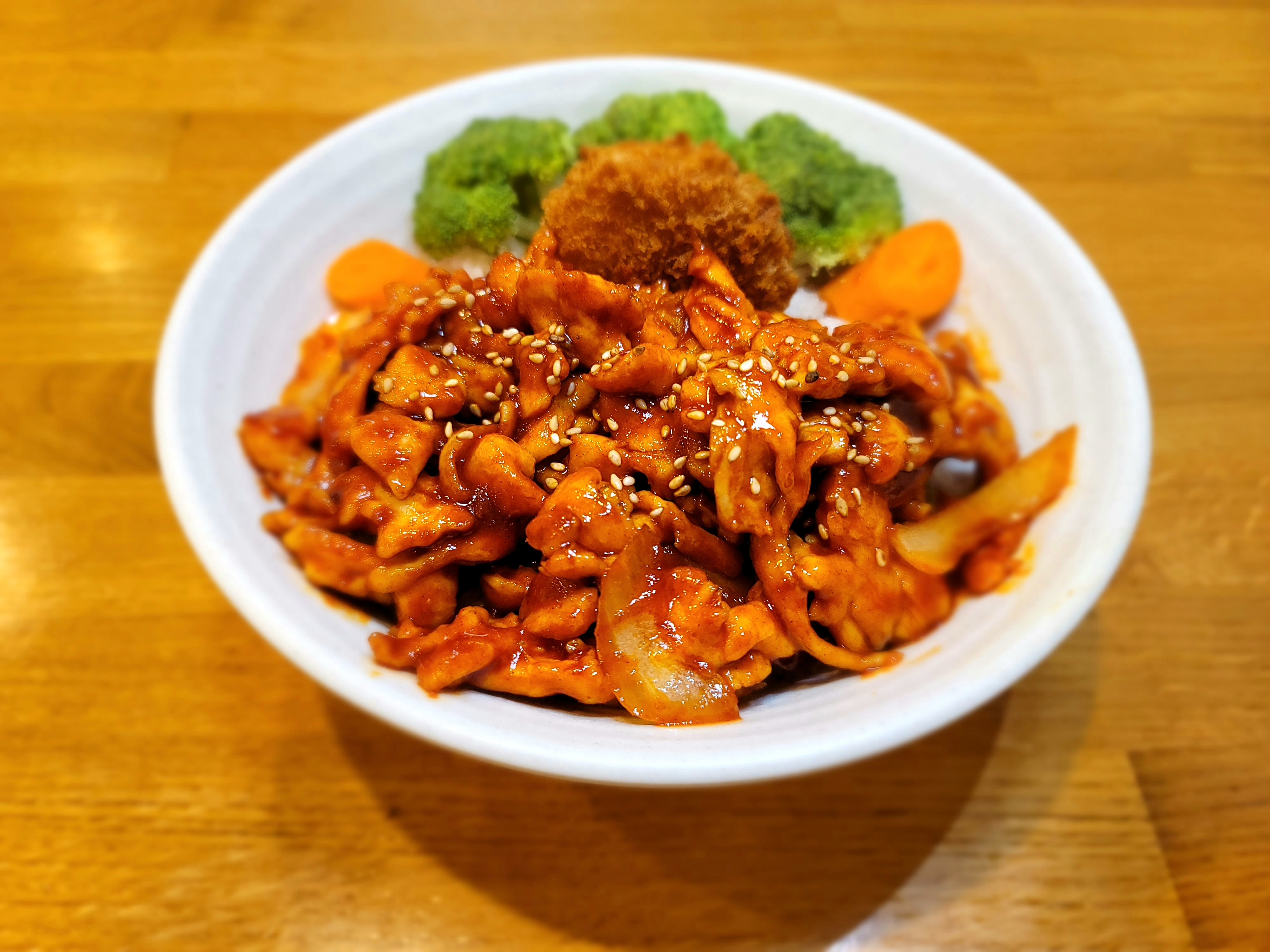 Spicy Chicken Bowl.