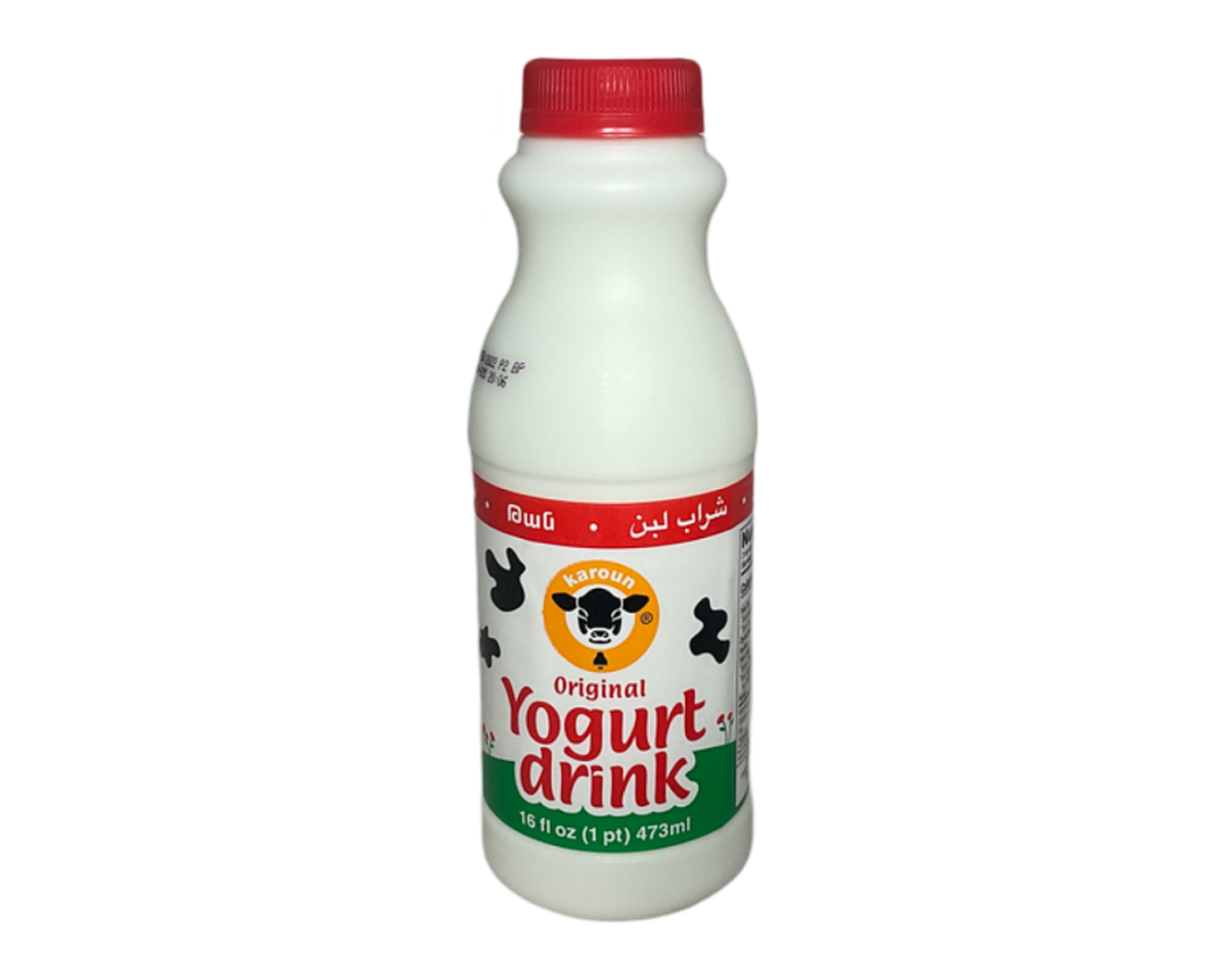 Ayran Yogurt Drink (Original Flavor).