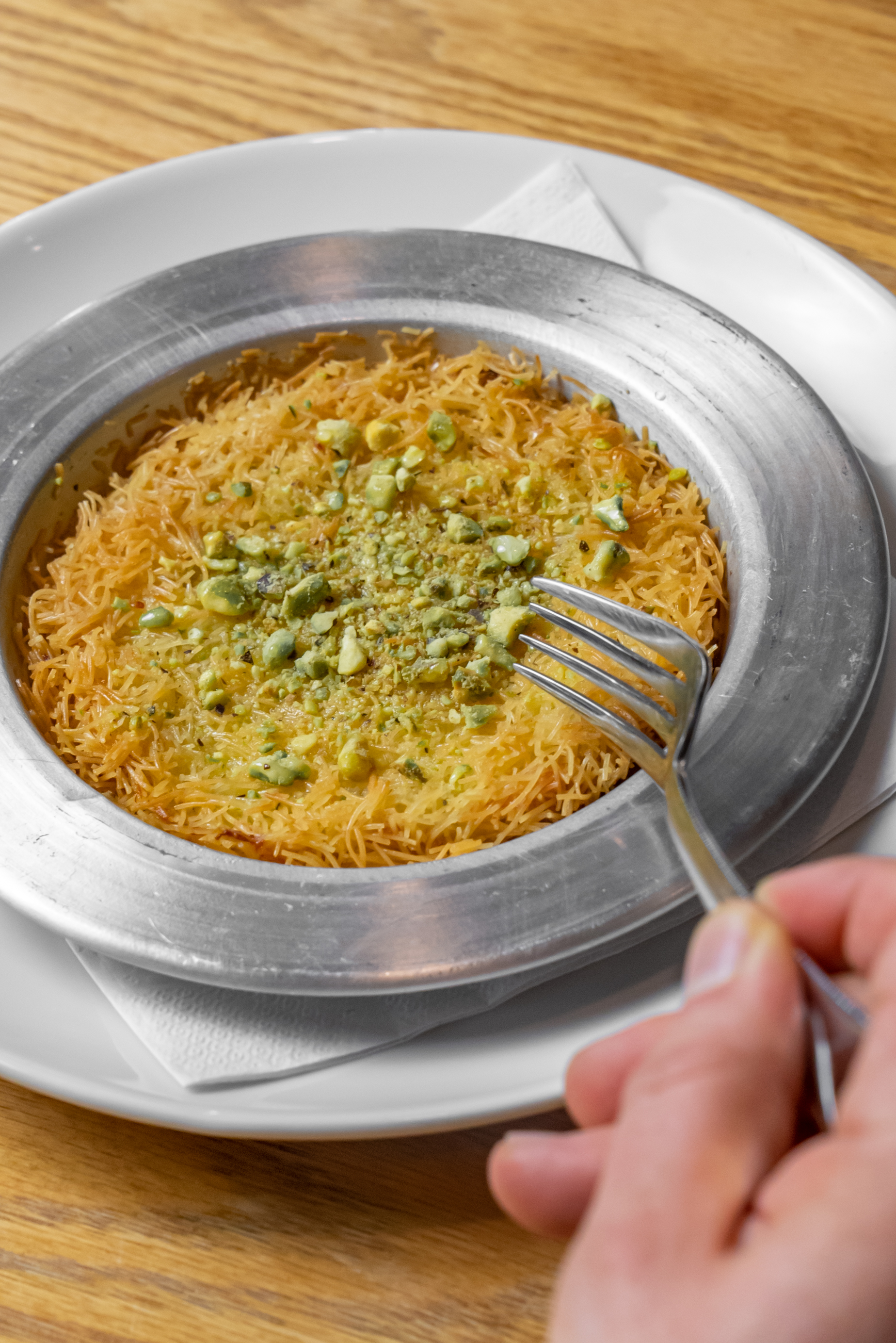 Knafeh.