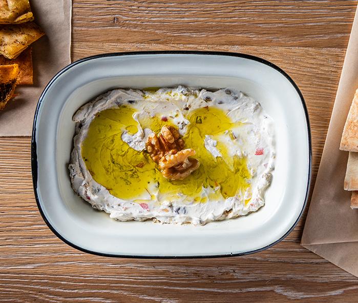 Loaded Labneh.