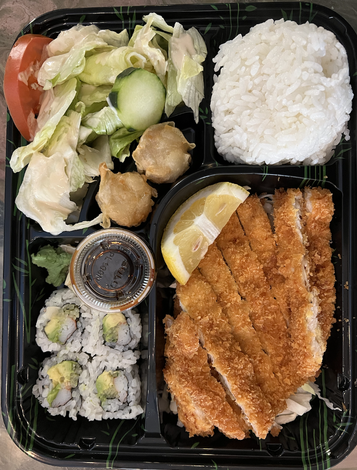 Tonkatsu Lunch Bento.