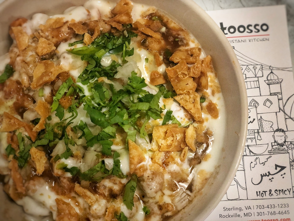 Channa Chaat.