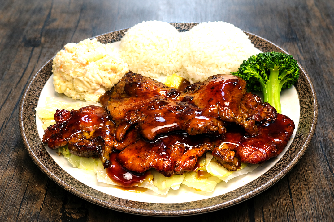 50% OFF Hawaiian BBQ Chicken Regular $13.99.