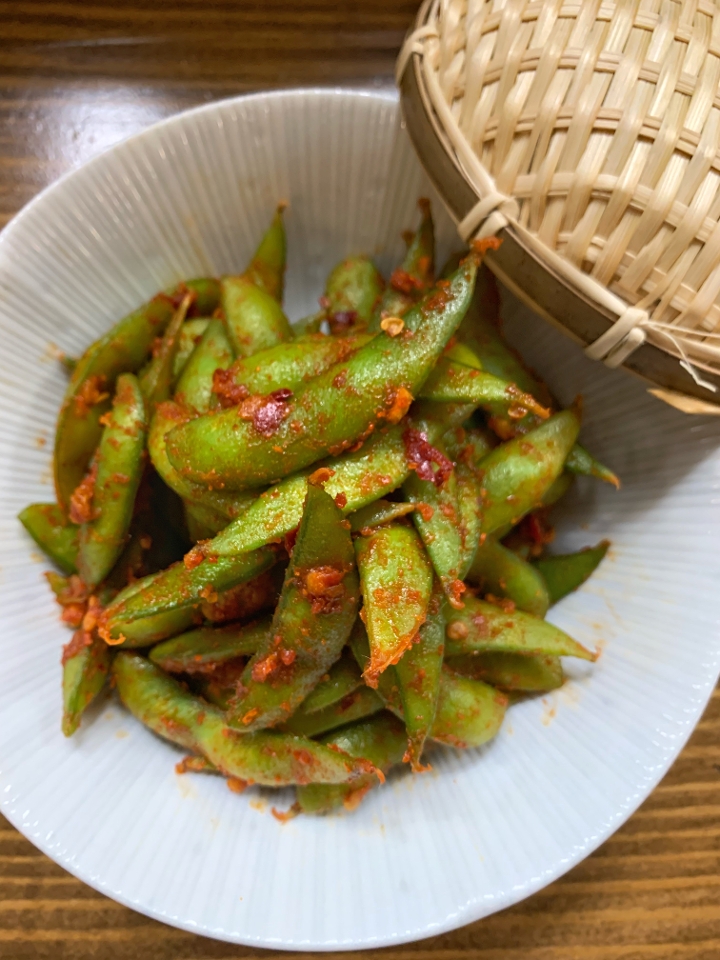 Spicy Edamame.