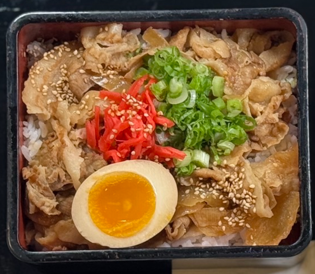 Miso Ginger Pork Don.