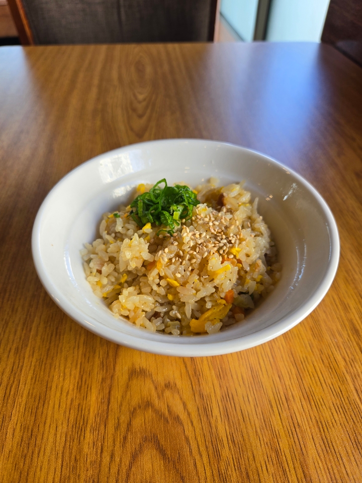 Chahan Fried Rice.