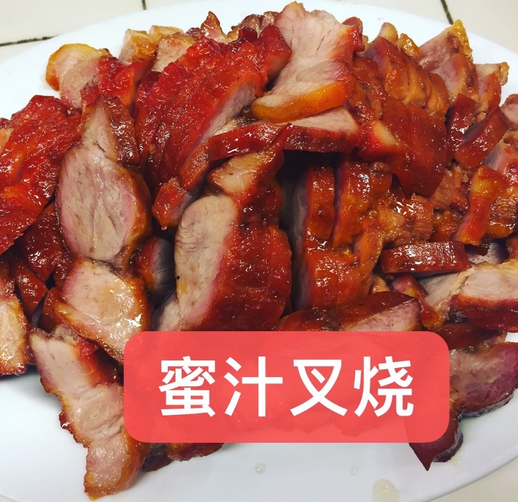 叉烧 80.Sweet Roast Pork.