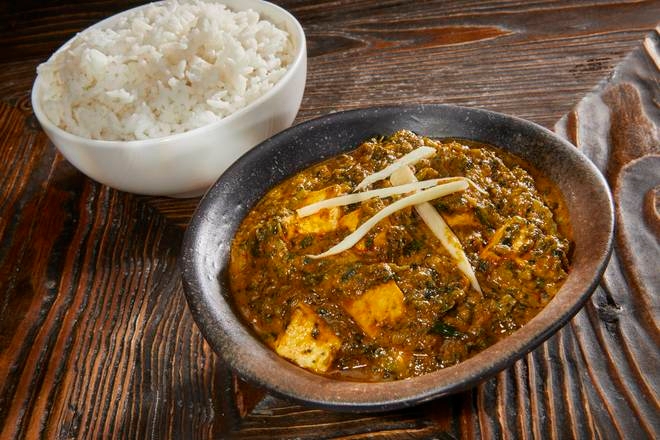 Saag (Indian Lunch).