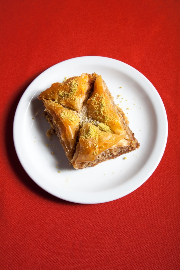 Baklava.