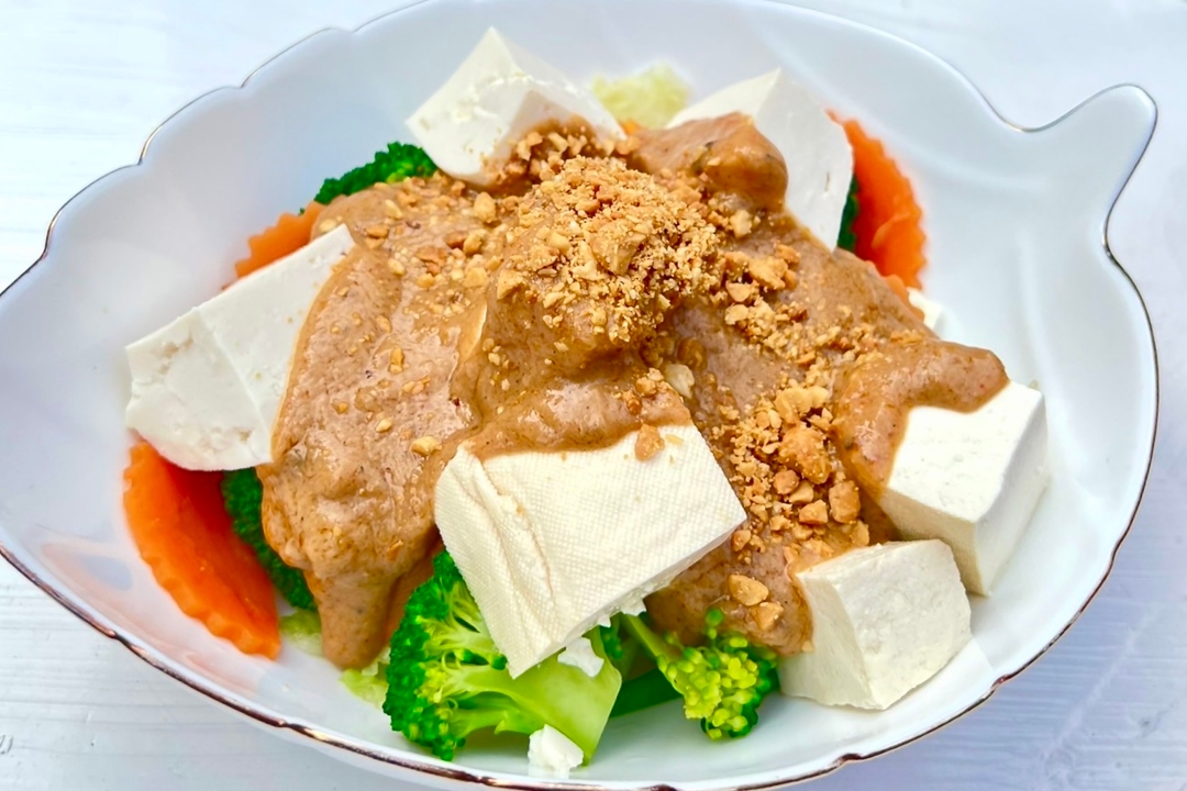 Vegan Rama.