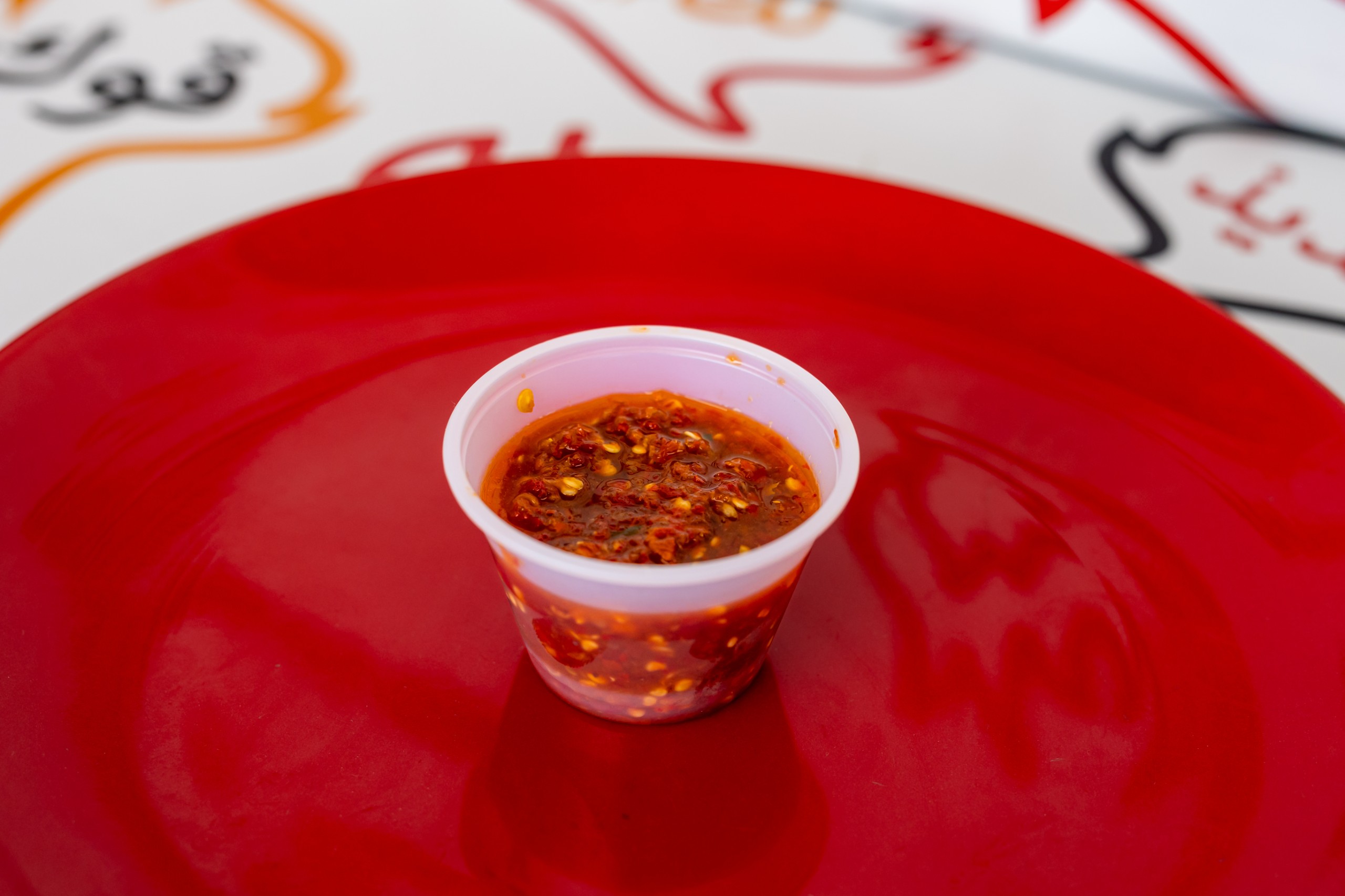 Got Hot? Sauce.