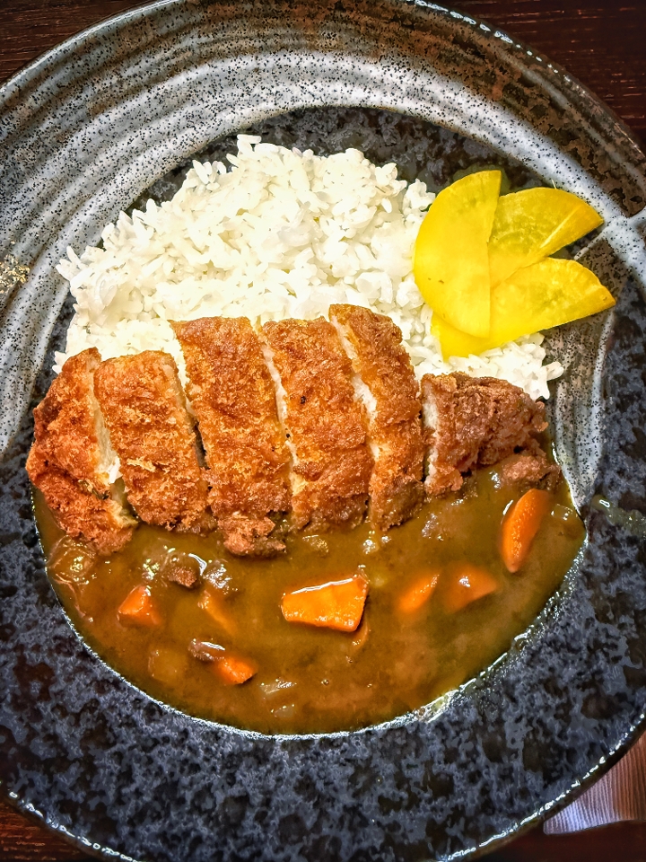 Chicken Katsu Curry (Chili logo in the front).