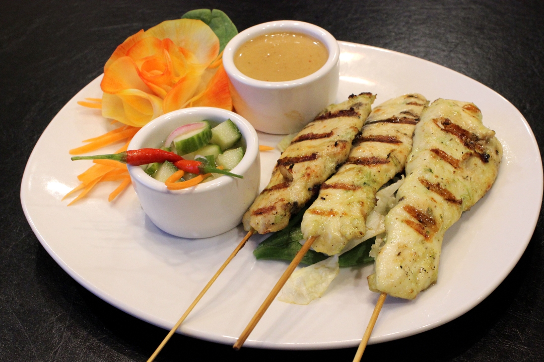 SATAY.