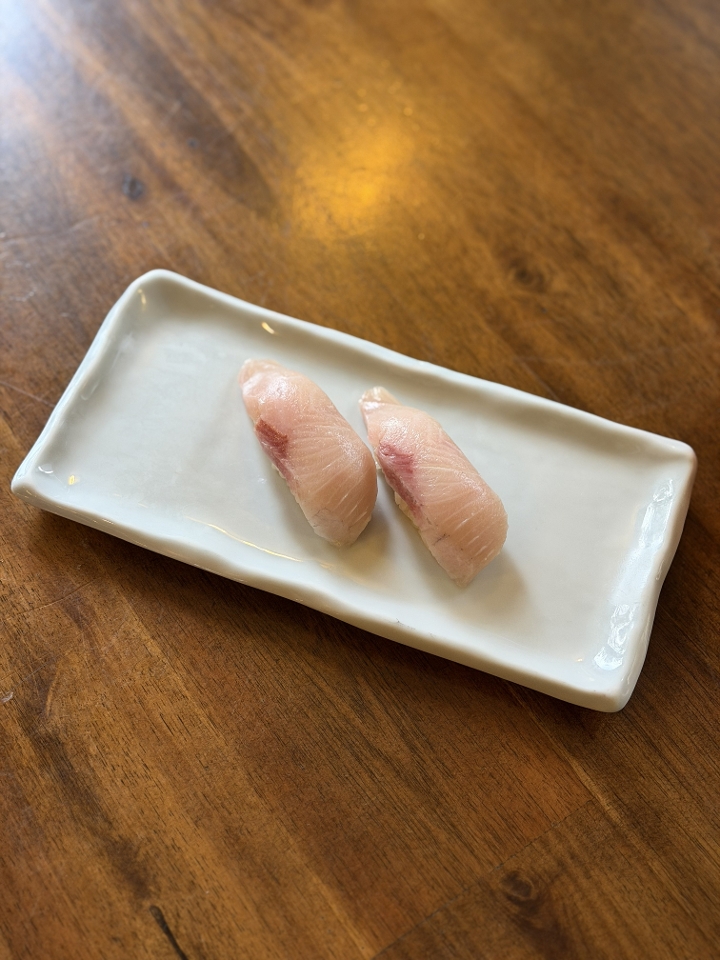 Hamachi.