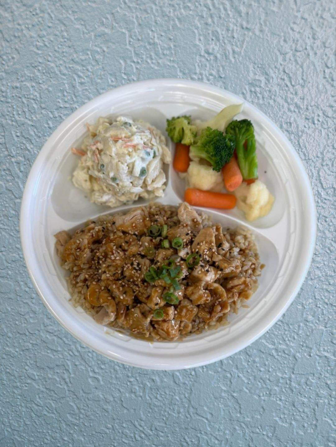 Teriyaki Chicken Plate Lunch.