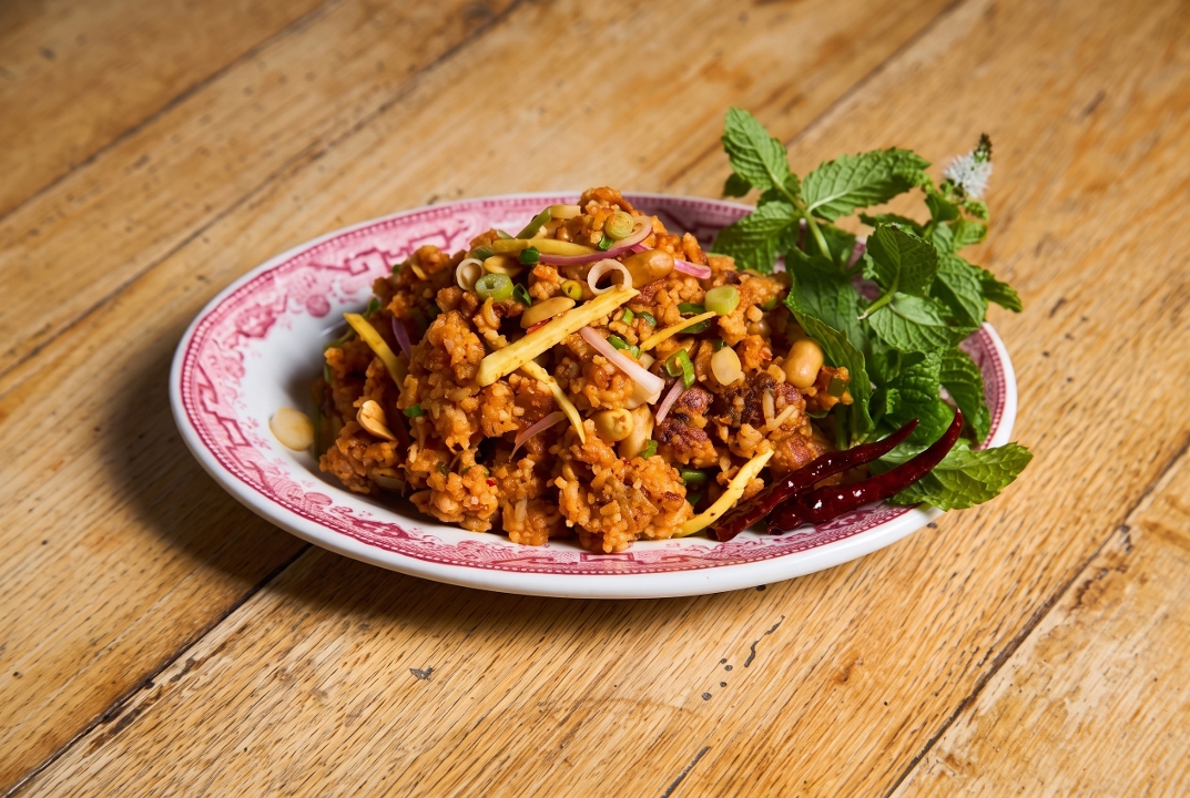 Yum Khao Todd.