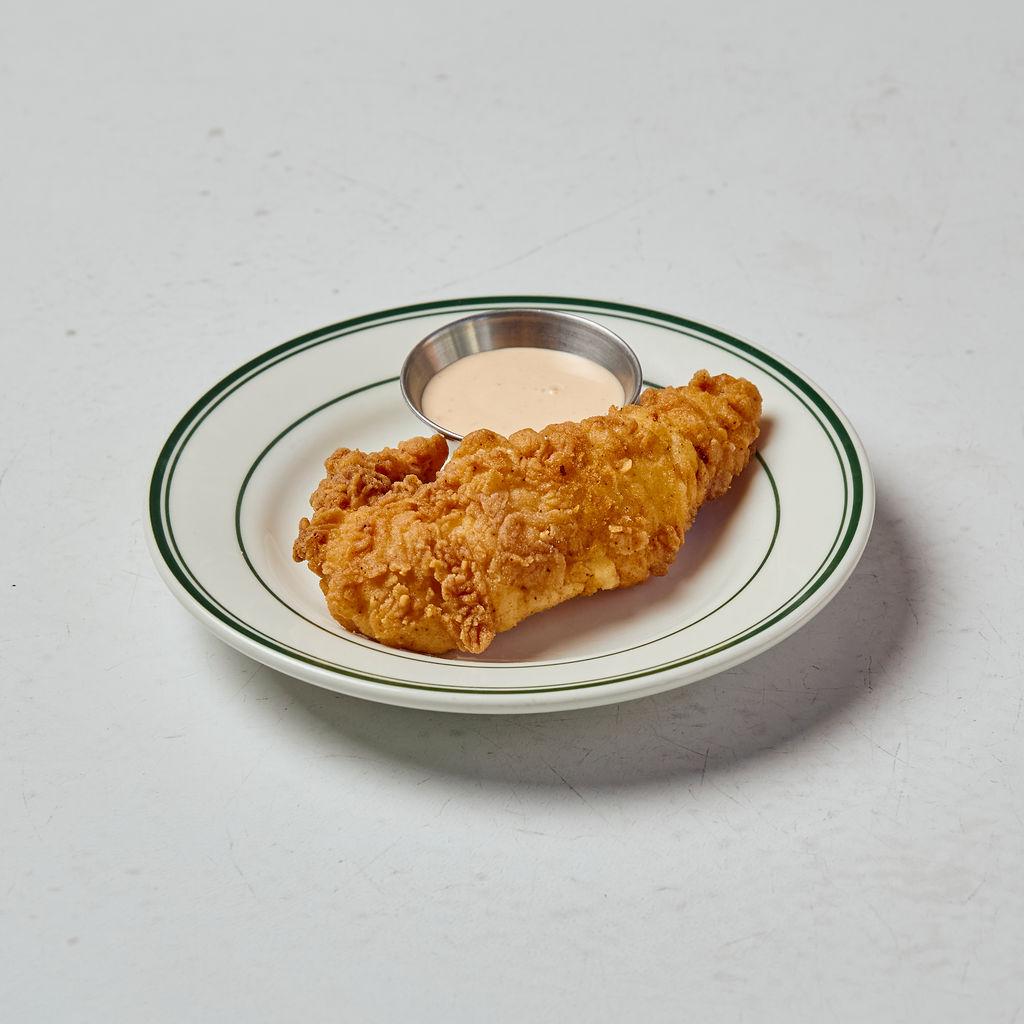 1 Chicken Tender.